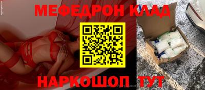 индика Бузулук