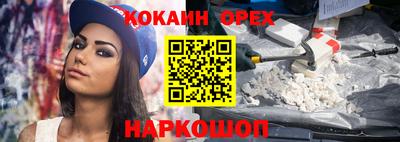 герыч Будённовск