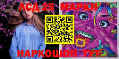 индика Бузулук
