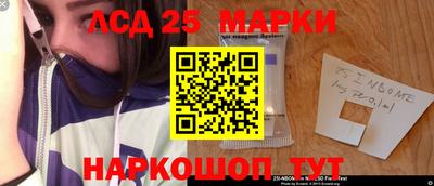 герыч Будённовск