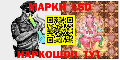 индика Бузулук