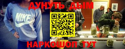 МДМА Бугуруслан