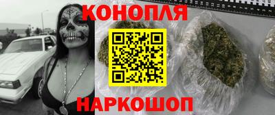 МДМА Бугуруслан
