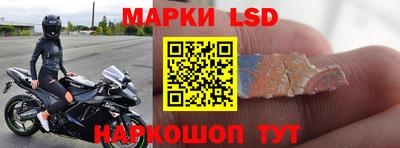 индика Бузулук