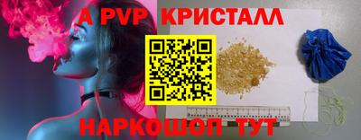 mdma Пугачёв