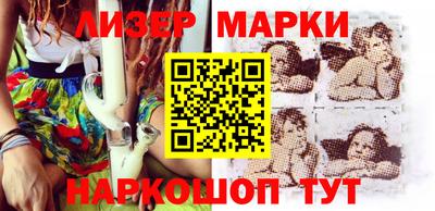 индика Бузулук