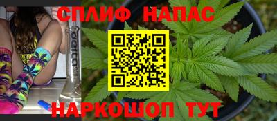 МДМА Бугуруслан