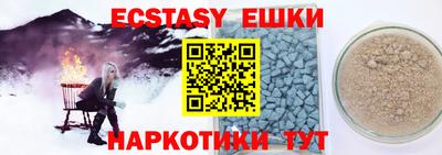 индика Бузулук