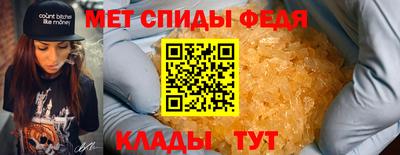 индика Бузулук