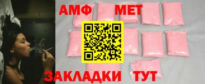 индика Бузулук