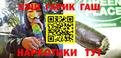 индика Бузулук