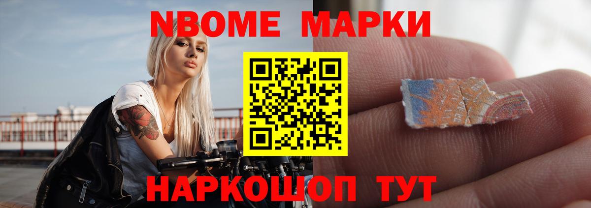 ЛСД экстази  LSD-25 экстази кислота  Сегежа  Вход с VPN  Лсд 25 экстази кислота 